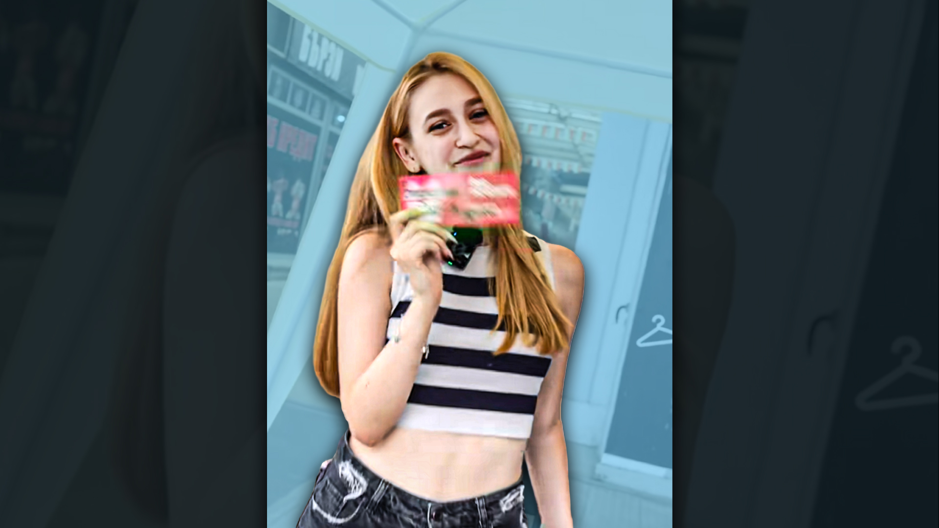 За 500 лв Играе Даян!